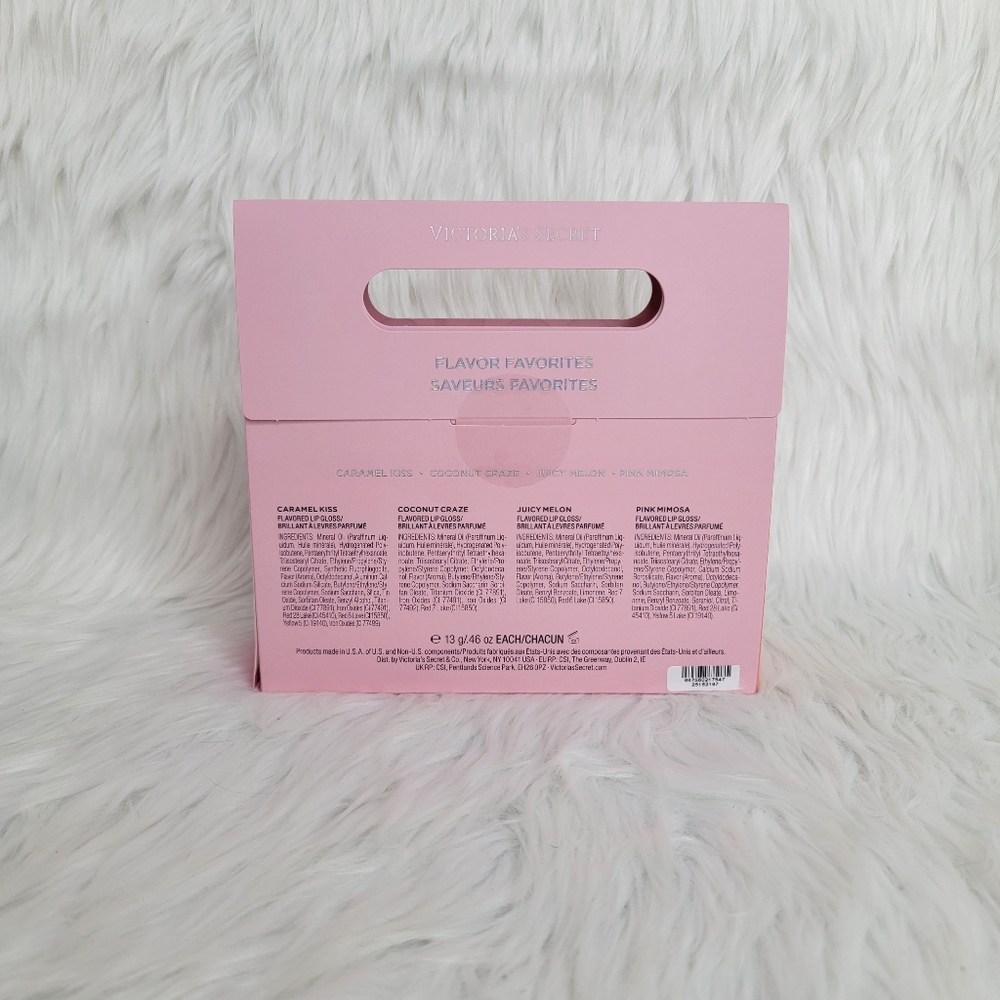 Victoria's Secret Flavor Favorites Lip Gloss Gift Set. - Picture 4 of 4